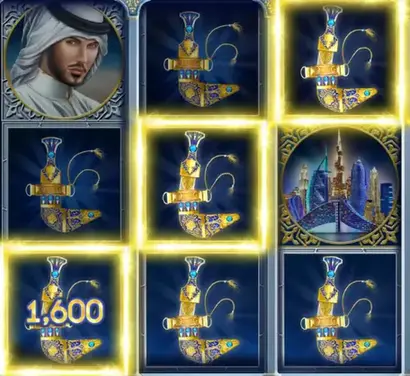 The Emirate слот max win казино The Emirate max win